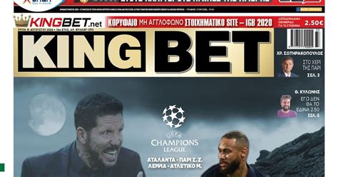 kingbet nigeria